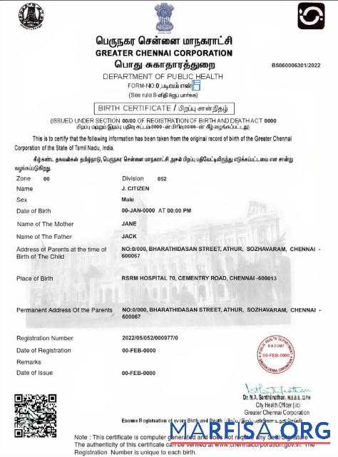 Downloadable India birth certificate template in PSD format, fully editable